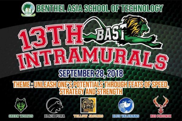 School Intramurals 2018 (September 28-29, 2018)